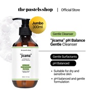 THE PASTELS SHOP "JICAMA" pH Balanced Gentle Gel Cleanser (300ml)