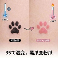 【现货】猫咪温变纹身贴全是猫爪体温变色可爱套装爱心猫咪萌宠必备专用【 In Stock 】 All Cat Paw Temperature Change Tattoo Stickers Are Cut