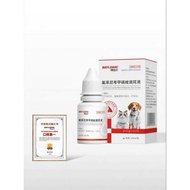 BAYLDAHL | Otic Drops For Inflammatory Ear Conditions In Pets 43