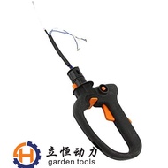 HS81 HS81R HS82T HS81T Rear Handle Assembly Throttle Switch Throttle Cable Hedge Accessories