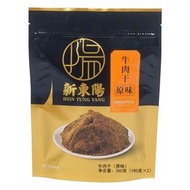 COSTCO開市客代購 新東陽 原味 牛肉幹 180g*2