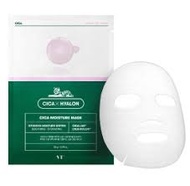 韓國 VT CICA 積雪草補水面膜
