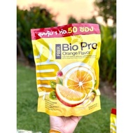 🍊💛 BIO PRO FIBER DEPROUD ไบโอไฟเบอร์ส้ม ดีพราวด์ & VITA C ไวต้าซีพราวด์ 🍊