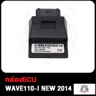 กล่องไฟแต่ง WAVE110I-NEW/OLDWAVE110-I NEW 2014 CLICK-I OLD/NEW/WAVE110-I 2015/2017 CBR150 กล่องปลดรอบ ECU กล่องไฟ (ก่อนสั่งต้องเช็ครหัส)