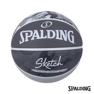 【線上體育】斯伯丁籃球 SPALDING 84382 素描系列 7號成人 原石黑