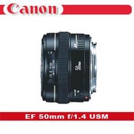 CANON EF 50mm F1.4 定焦 大光圈 標準鏡