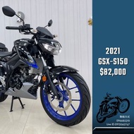 2021年 SUZUKI GSX-S150 ABS