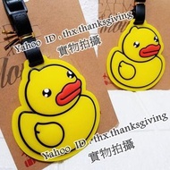 B Duck 鴨仔 行李牌 鴨仔 行李牌  Bduck 鴨仔 行李牌 人名牌 黃色 鴨仔 行李喼掛飾 書包 行李掛牌 Luggage tag 姓名牌 旅行袋 旅行李箱