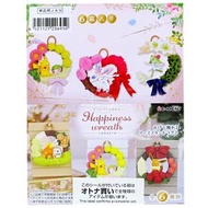 日本進口 - Re-ment Pokemon精靈寶可夢花環系列(一套6盒)