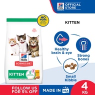 Hills Science Diet Kitten Chicken Recipe Dry Cat Food 4kg