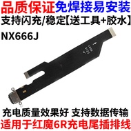 Suitable for Nubia Red Devil 6R NX666J Charging Tail Plug Cable USB Interface TYPE-C Fast Charging F