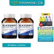 SPECIAL BLACKMORES Bio ACE Plus 90 tablets x 2 Bottles (TWIN) EXP:08/2026 [ Vitamin A C E Multivitam