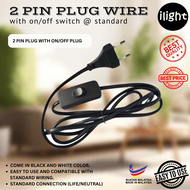 2 PIN PLUG 13A PLUG TOP 15A ROUND PIN PLUG TOP WIRE CONNECTOR C/W SWITCH AND STANDARD 2 PIN PLUG WIR