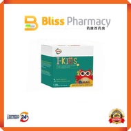 GKB I-KIDS 2G 30'S (Fast shipping)