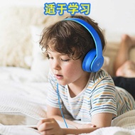 DOQAUS Ducas Wired Children's Headset Headset Heavy Bass Headset Wire-controlled Computer Headset