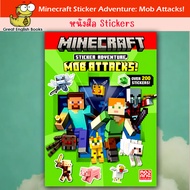 Original Minecraft Sticker Adventure Activity Book: Mob Attacks! (Minecraft) Paperback