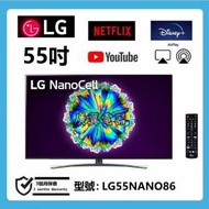 55吋 4K smart TV LG55NANO86 電視