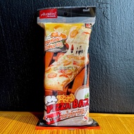 Pizza Ready To Eat 7 Eleven Thailand Halal