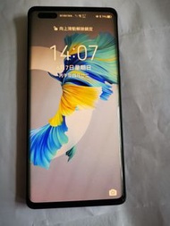Mate 40 pro 5G 256GB