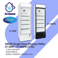 SNOW CHILLER / SNOW SINGLE DOOR DISPLAY CHILLER LY-380F/LY-380FB - 370L