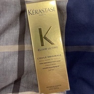Tinh dầu dưỡng tóc Kerastase Elixir Ultime ORIGINAL 100mL NEW