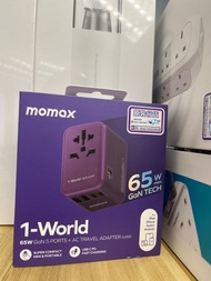 MOMAX - 1-World 65W GaN 方便式旅行插座 UA8 - 紫色