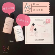 Anmyna travel pack *like our FB page get free www.facebook.com/anmynasg