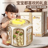 Baby One Year Old Toy Body Education 6 Early Girl Year Old Noodle Gift Children 0-1 Month Male Multi