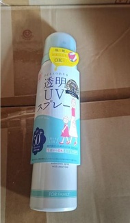 石澤研究所 兒童透明防曬噴霧 SPF50+ 150g【平行進口】