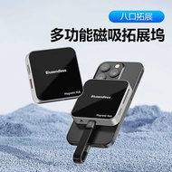 Magnetic Docking Station HDMI HD USB3.2 10G Splitter Mobile Phone Notebook Magnetic Docking Station