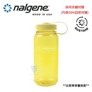 【美國 NALGENE】NGN2020-3016 500cc 寬嘴水壺 奶油(Sustain)