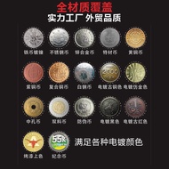 Game Coin Token Anti-Counterfeiting Coin Points Gold Coin Claw Machine Washing Machine Token Samsung
