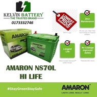 [Amaron Hi-life  ] 65D26R | 65D26L | NS70 | NS70L || Car Battery Bateri Kereta |toyota camry alphard