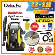 High Quality□◘✽QuickFix [NEW] BOSSMAN BPC 1070 Waterjet High Pressure Cleaner Water Jek Jack Sprayer Mesin Cuci Kereta C