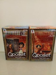 Qposket Disney Aladdin petit  mini display figure 迪士尼阿拉丁 迷你擺設公仔