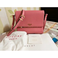 Brandnew Lovcat Sling Bag