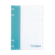 KOKUYO Campus 2x2 Thin Binder/A5/Aqua Blue eslite