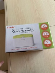 Combi 日版濕紙巾加熱器