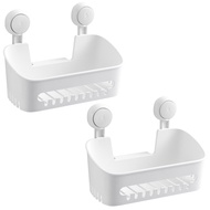 TAILI Suction Shower Caddy 2 Pack Bathroom Shower Basket Wall Mounted Organizer Shelf for Shampoo Body Wash Conditioner Plastic Shower Rack for Kitchen &amp; Bathroom Drill-Free Removable