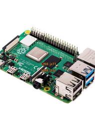 【現貨】樹莓派4B Raspberry pi 4代2G 4G 8G主板 電腦AI開發板python套件