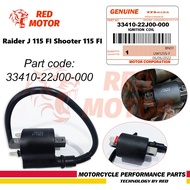 คอยล์จุดระเบิดคอยล์นักกีฬา suzuki smash F1 Fi raider J 115 stinger 120 Fu Fi F1 shooter 115 Fi เดิม