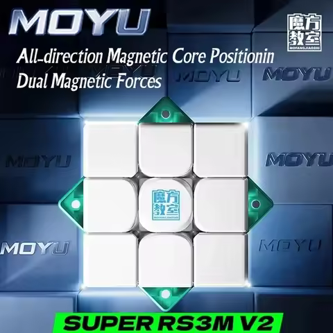 MOYU RS3M / Super RS3M / Super Rs3m V2 / Magnetic Magic Cube Maglev UV Ball Core Speedcube 3x3 Profe
