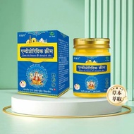 Push Open Easy Cream Push Open Refreshing Easy to Apply Good Care