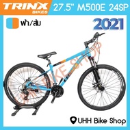 จักรยานเสือภูเขา TRINX 27.5  รุ่น M500E 24sp 14นิ้ว นํ้าเงิน-ดำ ปี2021