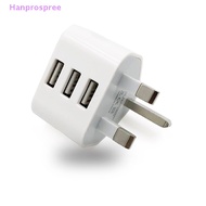 Hanprospree&gt; Universal UK Wall Plug Power 3 Pin Adapter Charger With 1/2/3 USB Ports Charging For Mobile Phone Tablets Portable Mini Wall Charger well