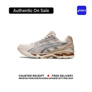 Official Asics GEL Kayano 14 " Khaki " รองเท้าวิ่ง 1201A161 - 200 Complete Shoes Box