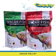 Oscar Fish Pellet - Color Enhancer and Growth Enhancer 160G