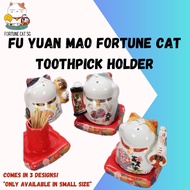 <Local SG Stock>Fu Yuan Mao Toothpick Holder Fortune Cat (S) F-43-450895