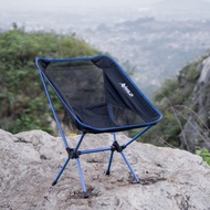 Kursi Lipat Outdoor WildOutdoor