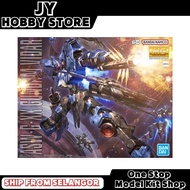 Bandai MG 1/100 Gundam Vidar 68353 Iron-Blooded Orphans Vidar IBO MG Vidar Gunpla Iron Blooded JY Ho